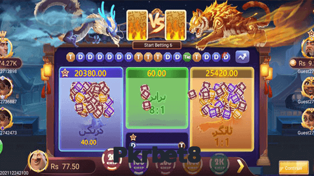 Pkrbet8 game app for Pakistan players